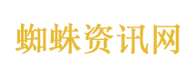 张凯丽曾代言的足力健涉多起纠纷